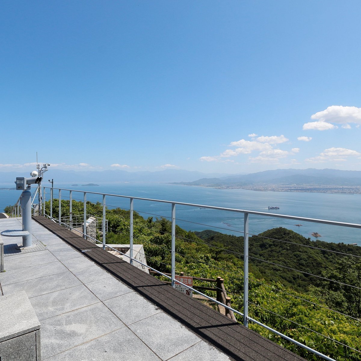 🏞️ 묘켄산 공원 이미지 8